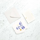 MINI PAPER VASE (DOUBLE SIDED) JANUS